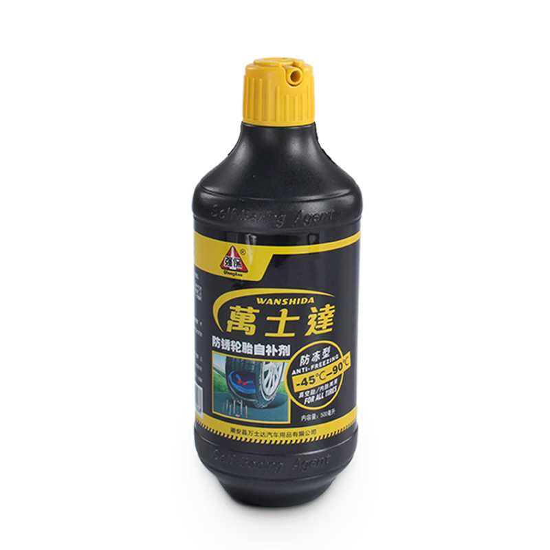 Antifreeze WF500