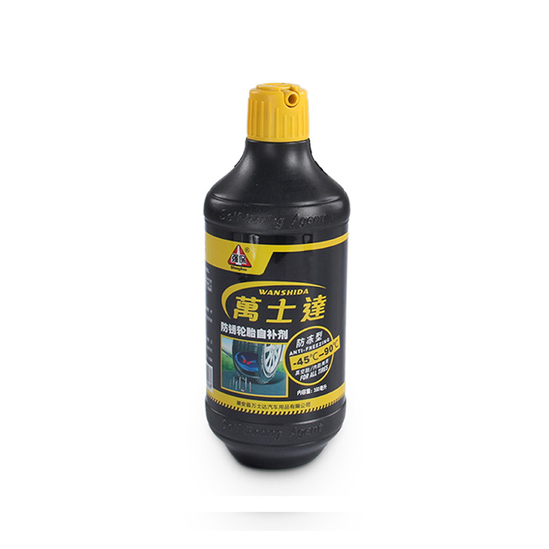 Antifreeze WF350