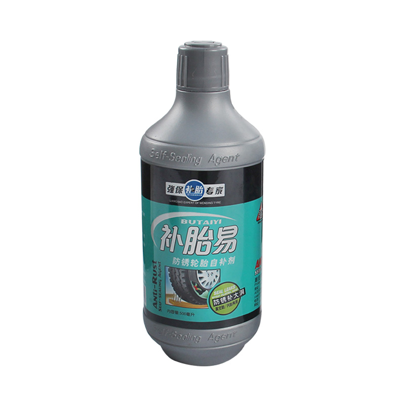 Tire repair Type B  BB500